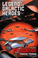 Legend of the Galactic Heroes, Vol. 8-Fiction: Science fiction-買書書 BuyBookBook