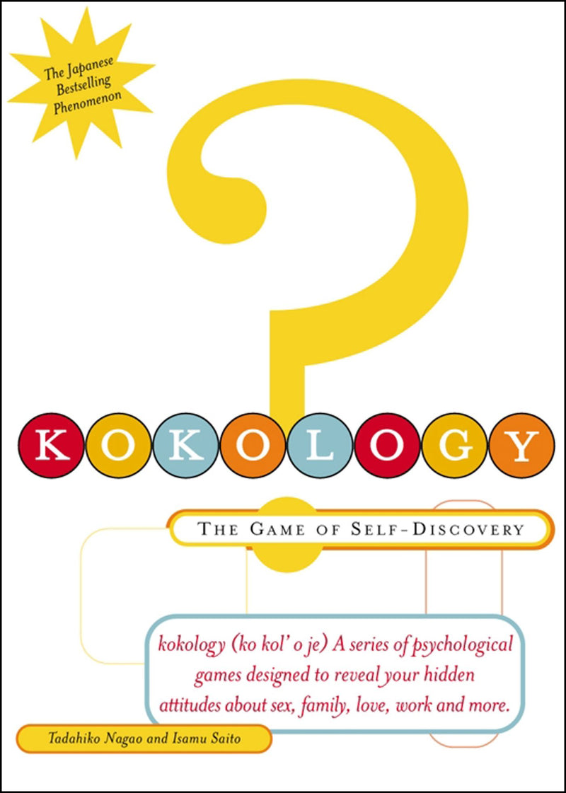 Kokology-Psychology-買書書 BuyBookBook
