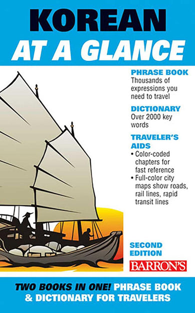 Korean At A Glance-Lifestyle and Leisure-買書書 BuyBookBook