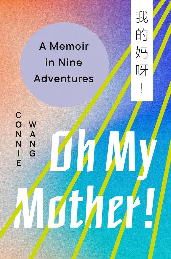 Oh My Mother!-Biography and memoirs-買書書 BuyBookBook