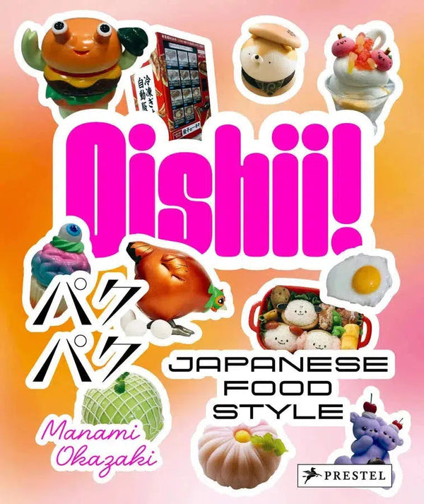 Oishii!-National and regional cuisine-買書書 BuyBookBook