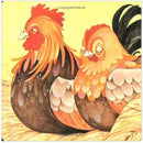 Open the Barn Door, Find A Cow (mini) PRHUS