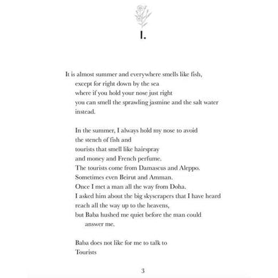 Other Words for Home (Hardback) Harpercollins US
