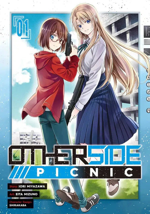 Otherside Picnic 01 (Manga)-Manga and East Asian style / tradition comic books-買書書 BuyBookBook