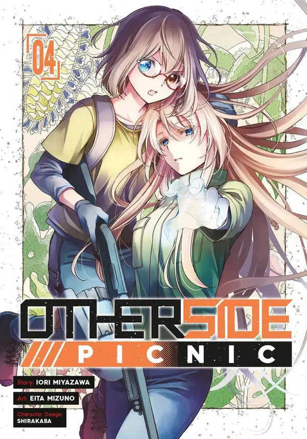 Otherside Picnic 04 (Manga)-Manga and East Asian style / tradition comic books-買書書 BuyBookBook