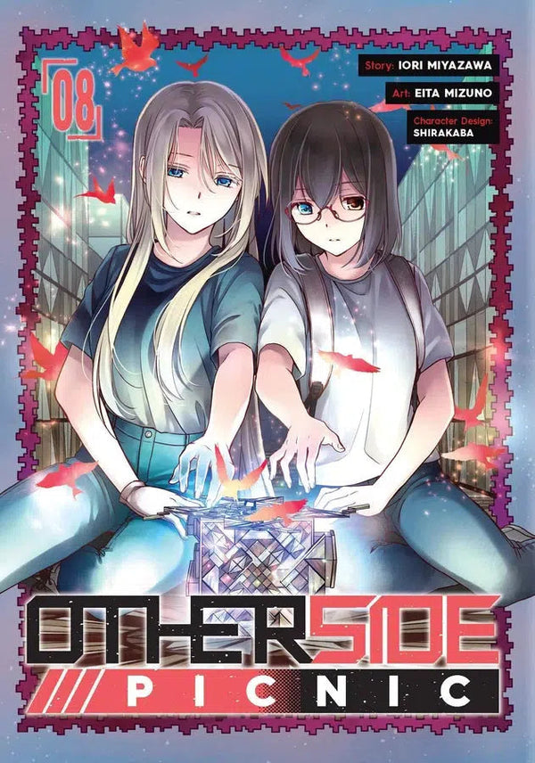 Otherside Picnic 08 (Manga)-Graphic novel / Comic book / Manga: genres-買書書 BuyBookBook