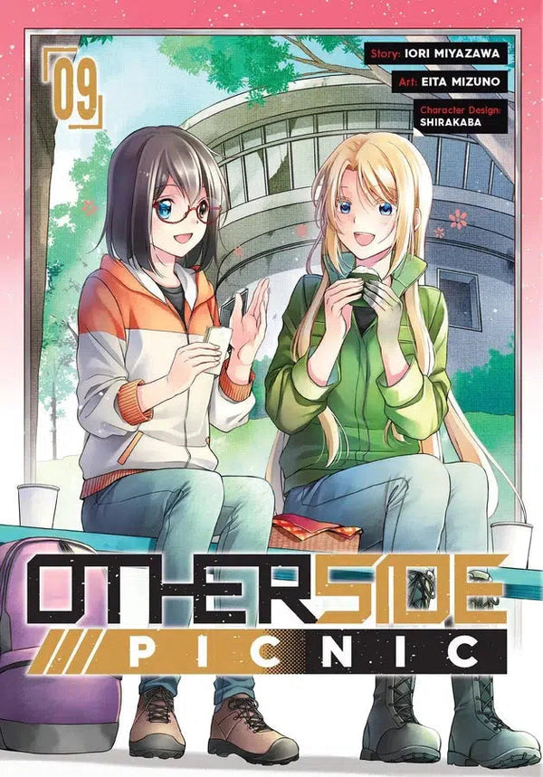 Otherside Picnic 09 (Manga)-Manga and East Asian style / tradition comic books-買書書 BuyBookBook