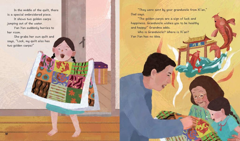 Our Chinese Hometown: The Magical Quilt (Fun China)-故事: 兒童繪本 Picture Books-買書書 BuyBookBook