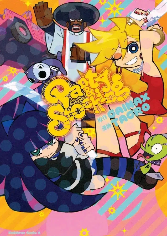 Panty & Stocking with Garterbelt-Manga and East Asian style / tradition comic books-買書書 BuyBookBook