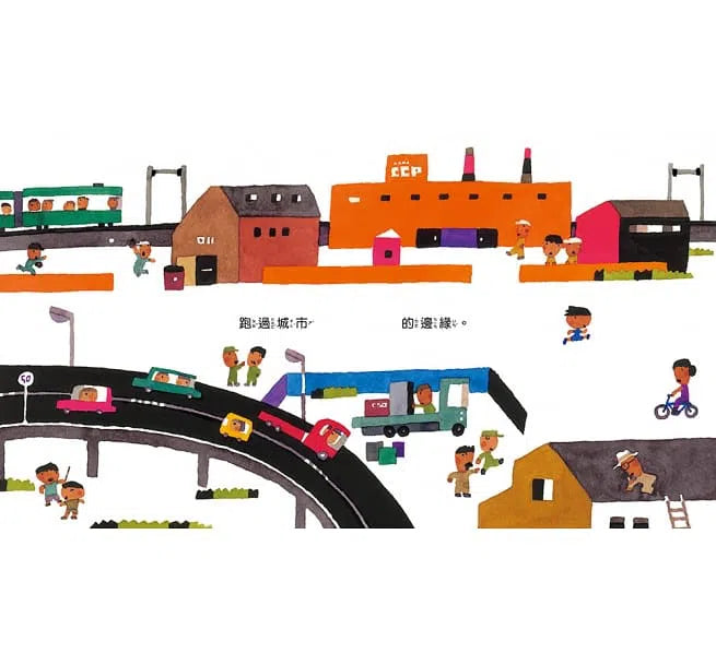 跑跑跑，我還要跑 (五味太郎)-故事: 兒童繪本 Picture Books-買書書 BuyBookBook