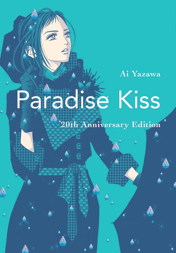 Paradise Kiss-Manga and East Asian style / tradition comic books-買書書 BuyBookBook