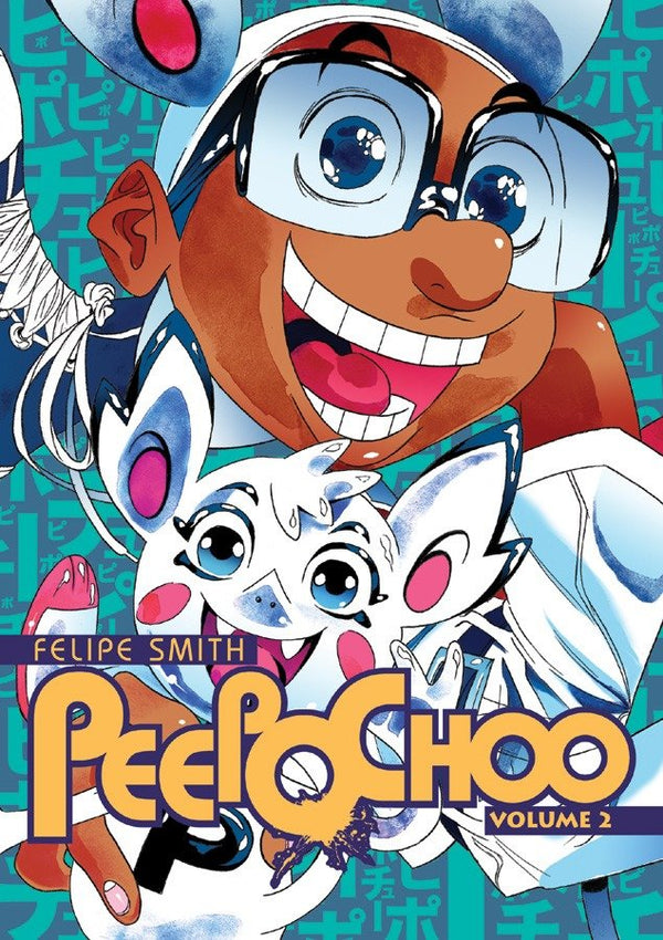 Peepo Choo 2-Manga and East Asian style / tradition comic books-買書書 BuyBookBook