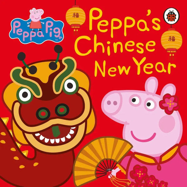 Peppa Pig: Chinese New Year-Children’s picture books-買書書 BuyBookBook