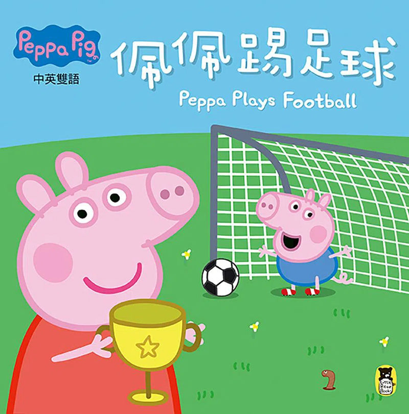 Peppa Pig 粉紅豬小妹‧第4輯 (獨家Peppa Pig印花色紙+四冊中英雙語套書+中英雙語DVD)-故事: 兒童繪本 Picture Books-買書書 BuyBookBook
