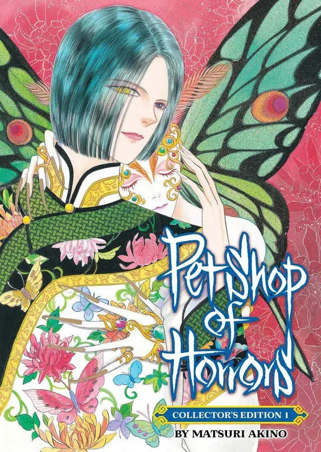 Pet Shop of Horrors: Collector's Edition Vol. 1-Manga and East Asian style / tradition comic books-買書書 BuyBookBook