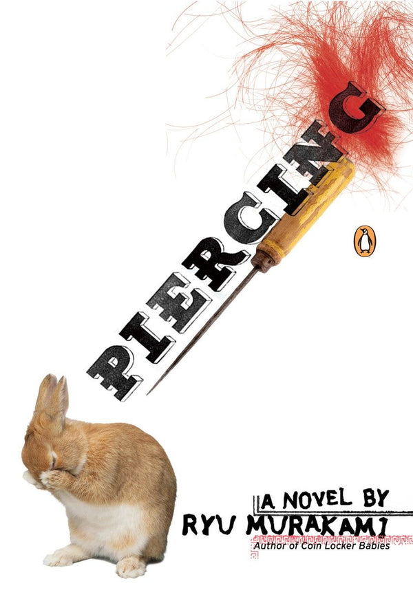 Piercing-Fiction: general and literary-買書書 BuyBookBook