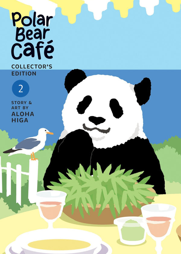 Polar Bear Café: Collector's Edition Vol. 2-Manga and East Asian style / tradition comic books-買書書 BuyBookBook