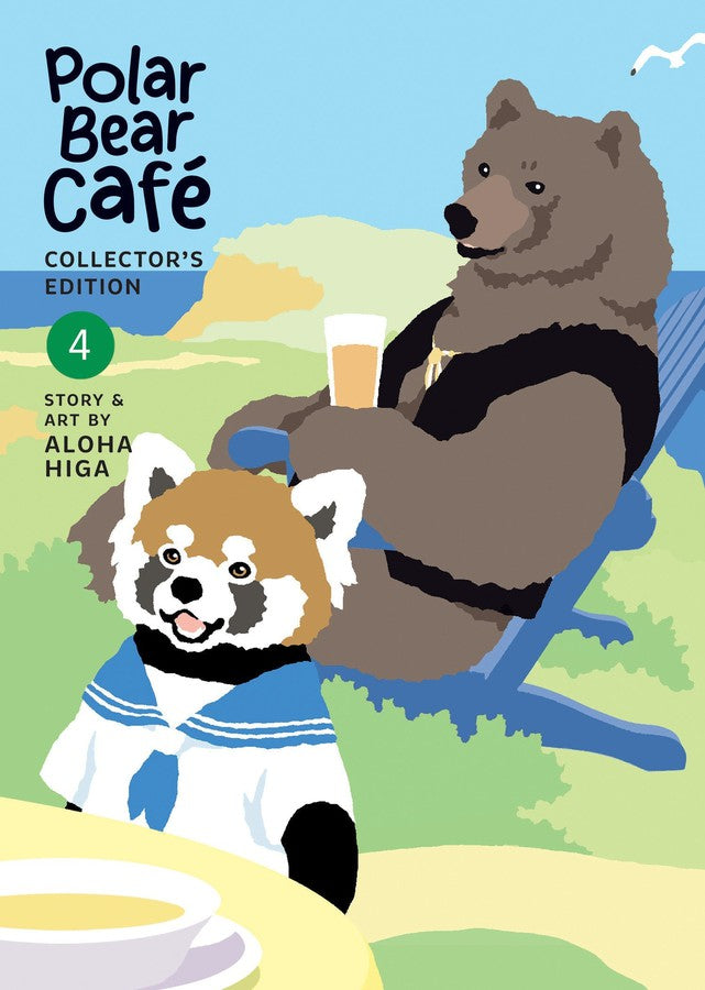 Polar Bear Café: Collector's Edition Vol. 4-Manga and East Asian style / tradition comic books-買書書 BuyBookBook