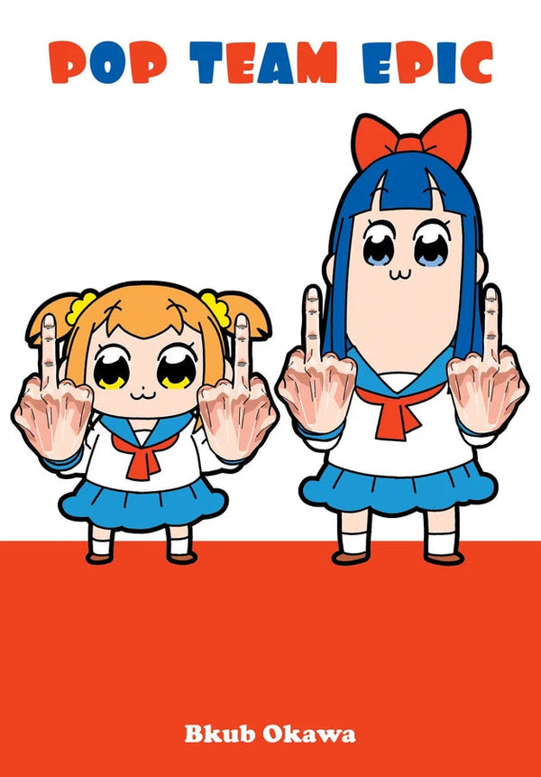 Pop Team Epic-Manga and East Asian style / tradition comic books-買書書 BuyBookBook