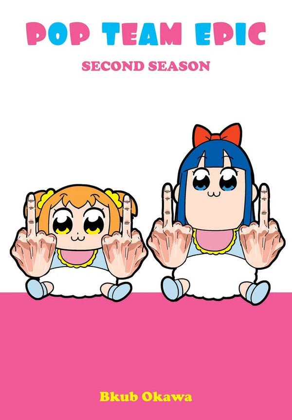 Pop Team Epic, Second Season-Manga and East Asian style / tradition comic books-買書書 BuyBookBook