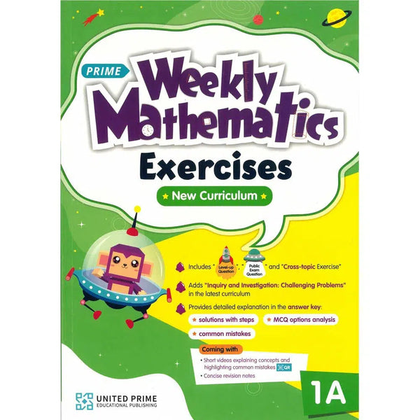 Prime Weekly Mathematics Exercises (New Curriculum)-補充練習: 數學科 Math-買書書 BuyBookBook