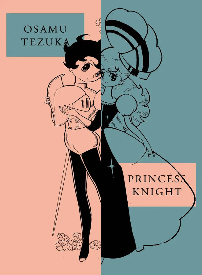 Princess Knight-Manga and East Asian style / tradition comic books-買書書 BuyBookBook