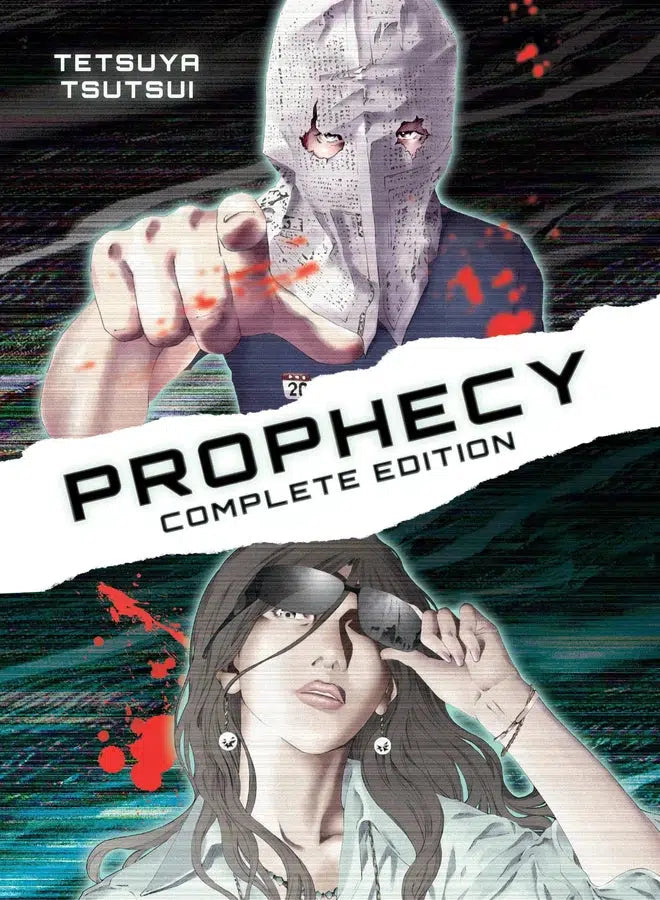 Prophecy-Manga and East Asian style / tradition comic books-買書書 BuyBookBook