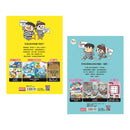 普通兄妹的密室逃脫任務套組（1＋2集）-Children’s / Teenage fiction: Action and adventure stories-買書書 BuyBookBook