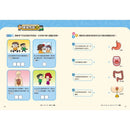 普通兄妹怪奇科學家 2：明天帶雨傘-Children’s / Teenage general interest: Science and technology-買書書 BuyBookBook