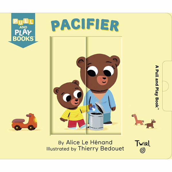 Pull and Play - Pacifier (Board book) - 買書書 BuyBookBook