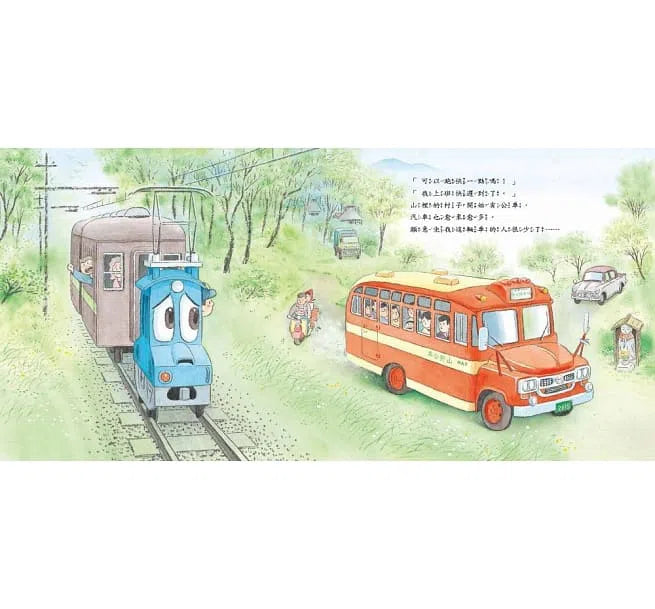 前進吧！小不點-故事: 兒童繪本 Picture Books-買書書 BuyBookBook