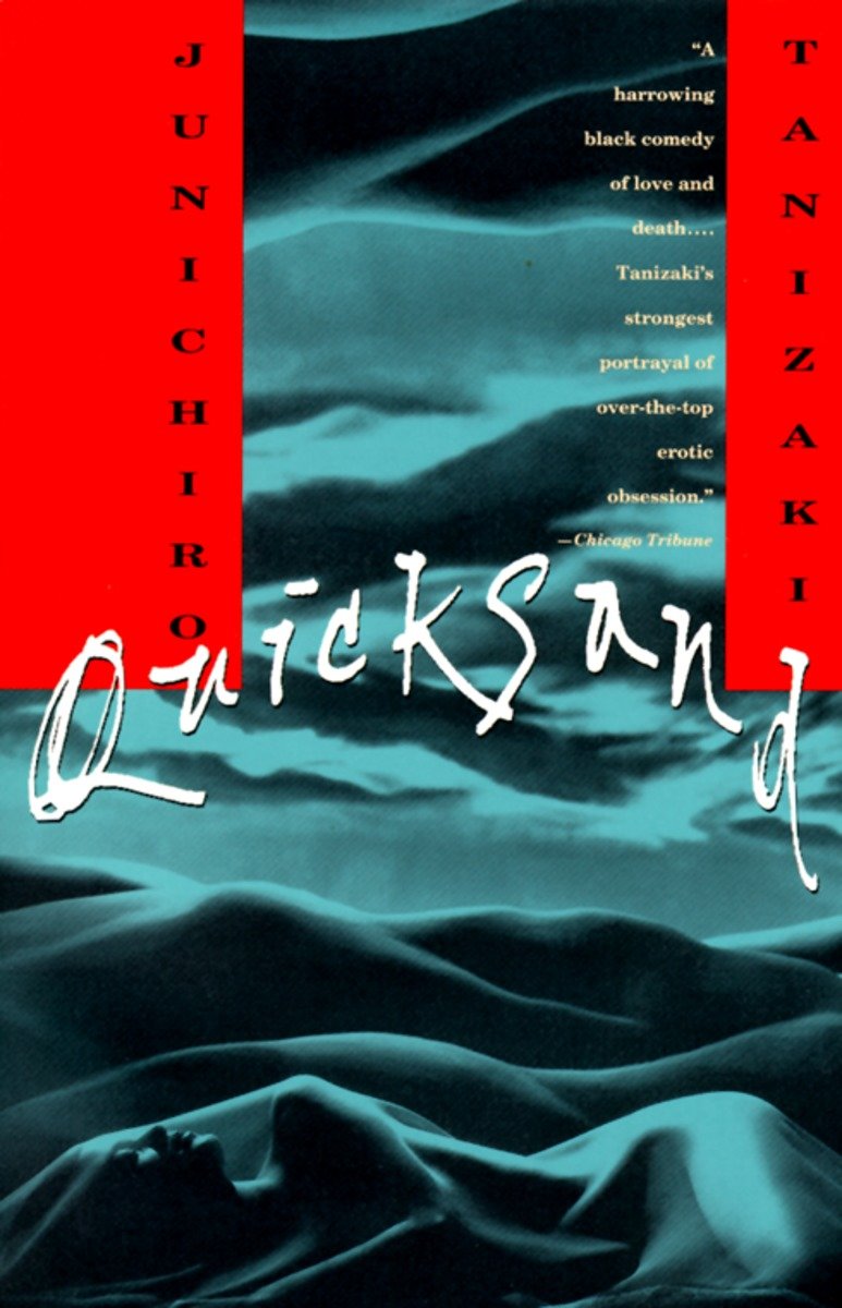 Quicksand-Fiction: general and literary-買書書 BuyBookBook