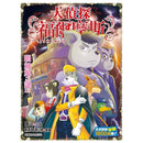 大偵探福爾摩斯