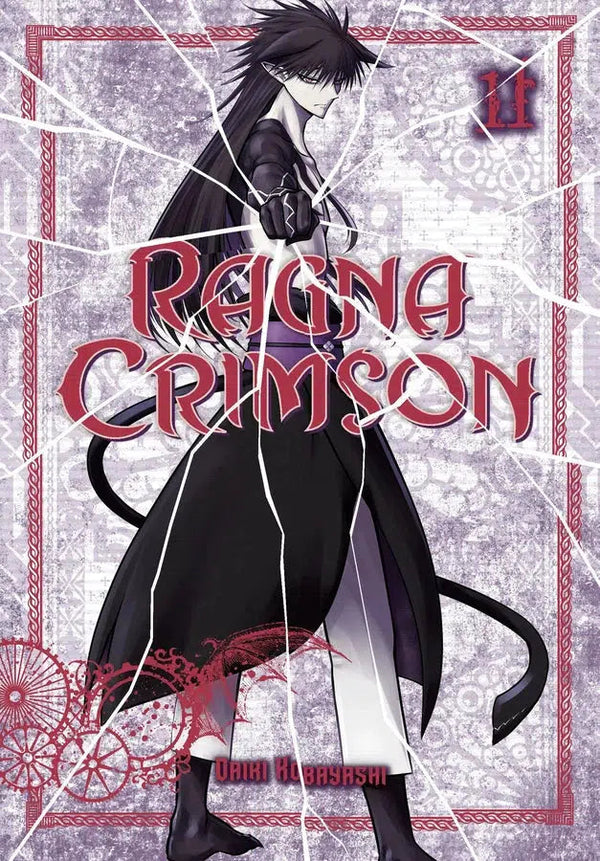 Ragna Crimson 11-Manga and East Asian style / tradition comic books-買書書 BuyBookBook