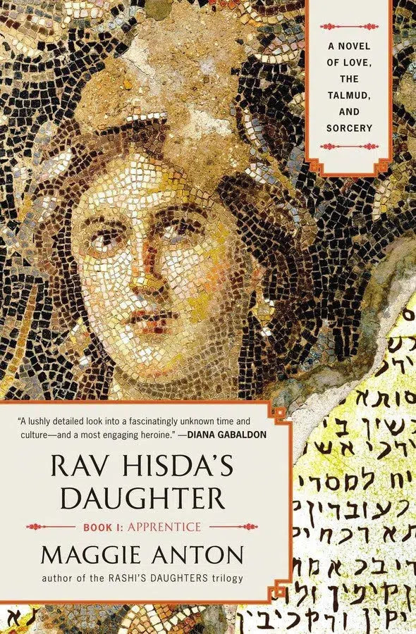 Rav Hisda's Daughter, Book I: Apprentice-Fiction: Historical fiction-買書書 BuyBookBook