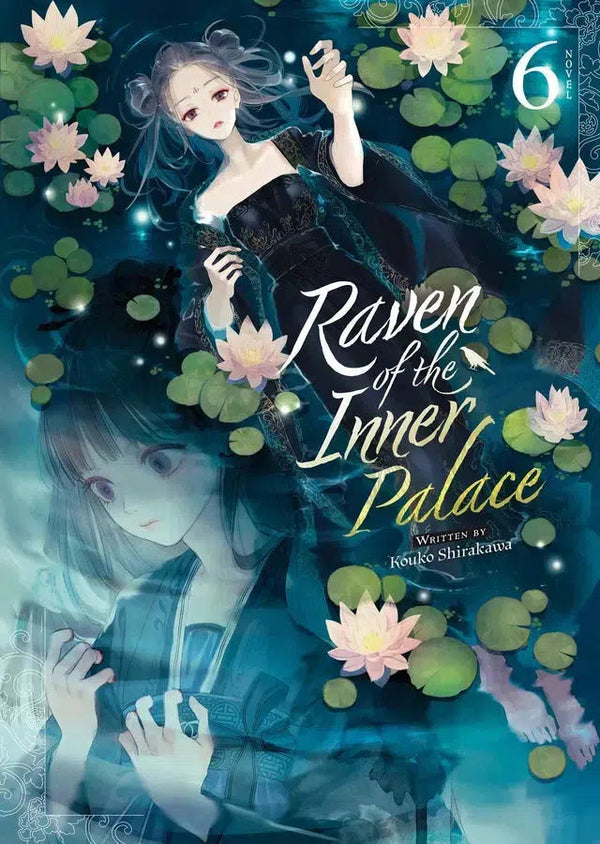 Raven of the Inner Palace (Light Novel) Vol. 6-Graphic novels/ Comic books/ Manga/ Cartoons-買書書 BuyBookBook