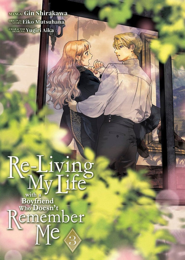 Re-Living My Life with a Boyfriend Who Doesn't Remember Me (Manga) Vol. 3-Graphic novel / Comic book / Manga: genres-買書書 BuyBookBook