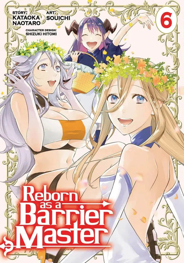 Reborn as a Barrier Master (Manga) Vol. 6-Manga and East Asian style / tradition comic books-買書書 BuyBookBook