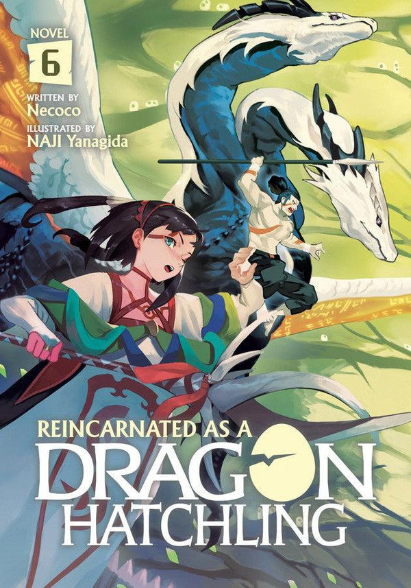 Reincarnated as a Dragon Hatchling (Light Novel) Vol. 6-Manga and East Asian style / tradition comic books-買書書 BuyBookBook