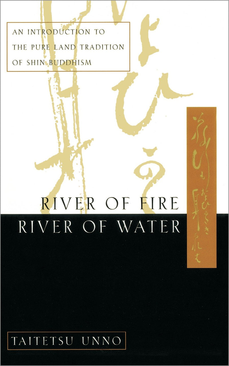 River of Fire, River of Water-Religion and beliefs-買書書 BuyBookBook