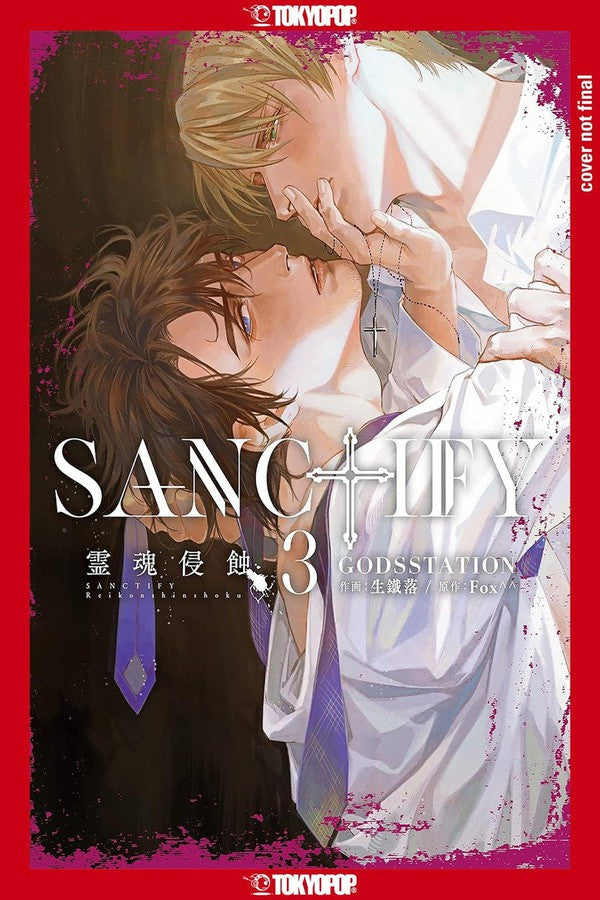 SANCTIFY, Volume 3-Manga and East Asian style / tradition comic books-買書書 BuyBookBook