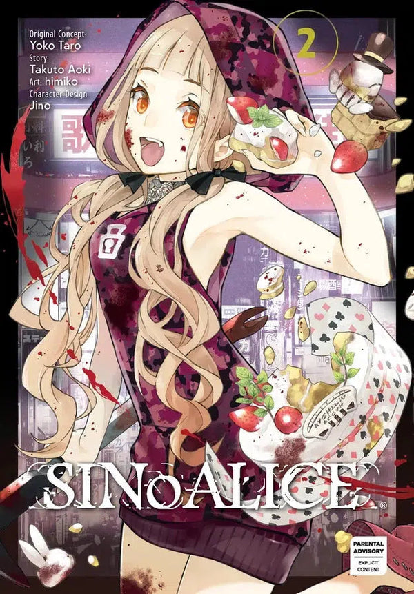 SINoALICE 02-Manga and East Asian style / tradition comic books-買書書 BuyBookBook