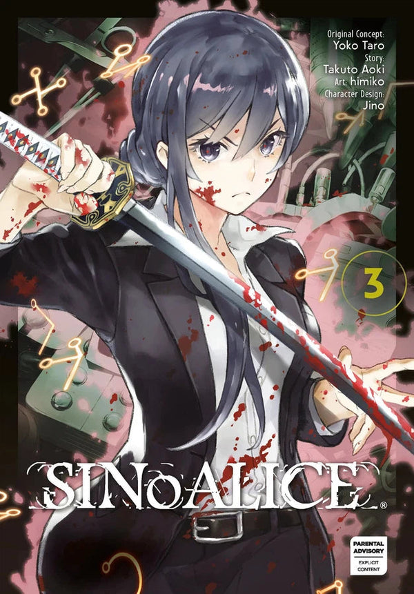 SINoALICE 03-Manga and East Asian style / tradition comic books-買書書 BuyBookBook