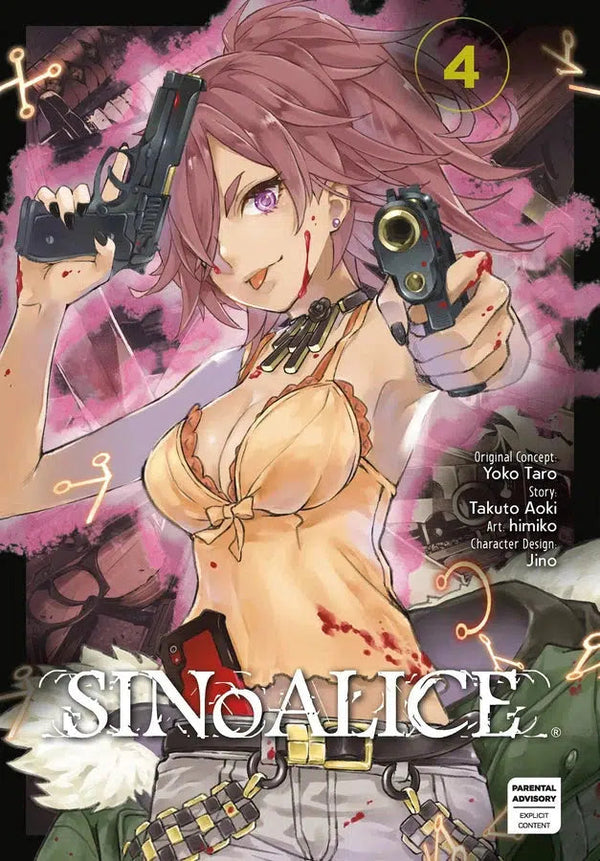 SINoALICE 04-Manga and East Asian style / tradition comic books-買書書 BuyBookBook