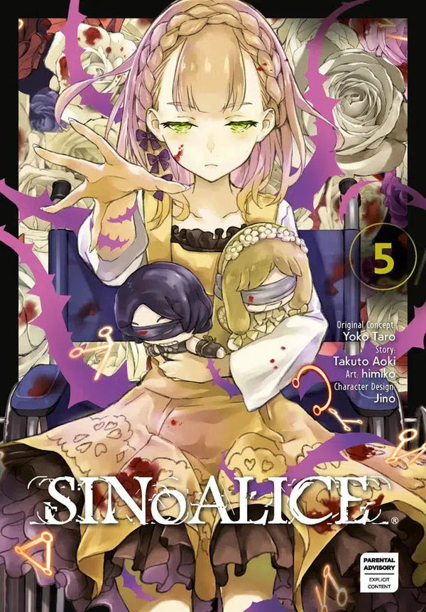 SINoALICE 05-Manga and East Asian style / tradition comic books-買書書 BuyBookBook