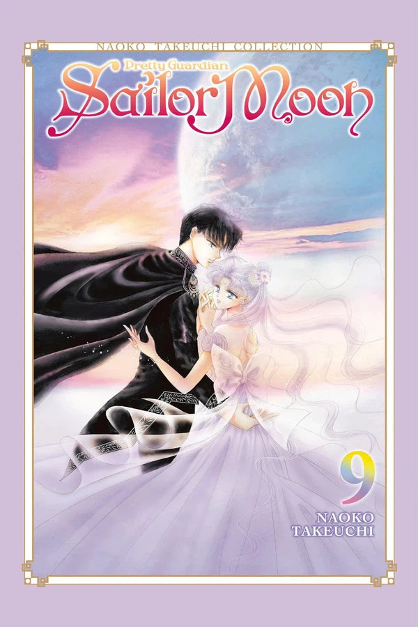 Sailor Moon 9 (Naoko Takeuchi Collection)-Manga and East Asian style / tradition comic books-買書書 BuyBookBook