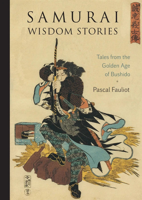 Samurai Wisdom Stories-Martial arts-買書書 BuyBookBook