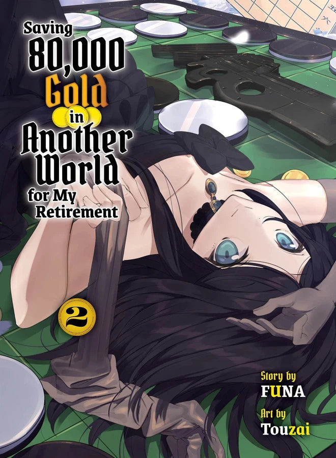 Saving 80,000 Gold in Another World for my Retirement 2 (light novel)-Graphic novels/ Comic books/ Manga/ Cartoons-買書書 BuyBookBook