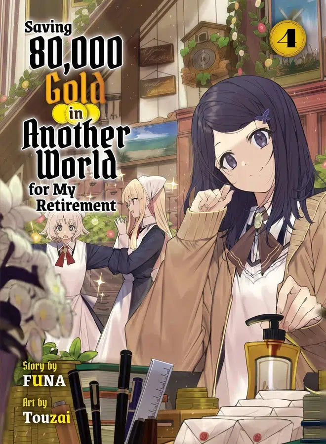 Saving 80,000 Gold in Another World for my Retirement 4 (light novel)-Graphic novels/ Comic books/ Manga/ Cartoons-買書書 BuyBookBook