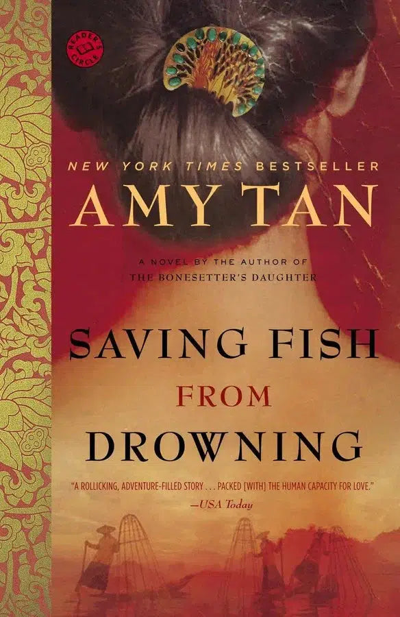 Saving Fish from Drowning-Fiction: general and literary-買書書 BuyBookBook